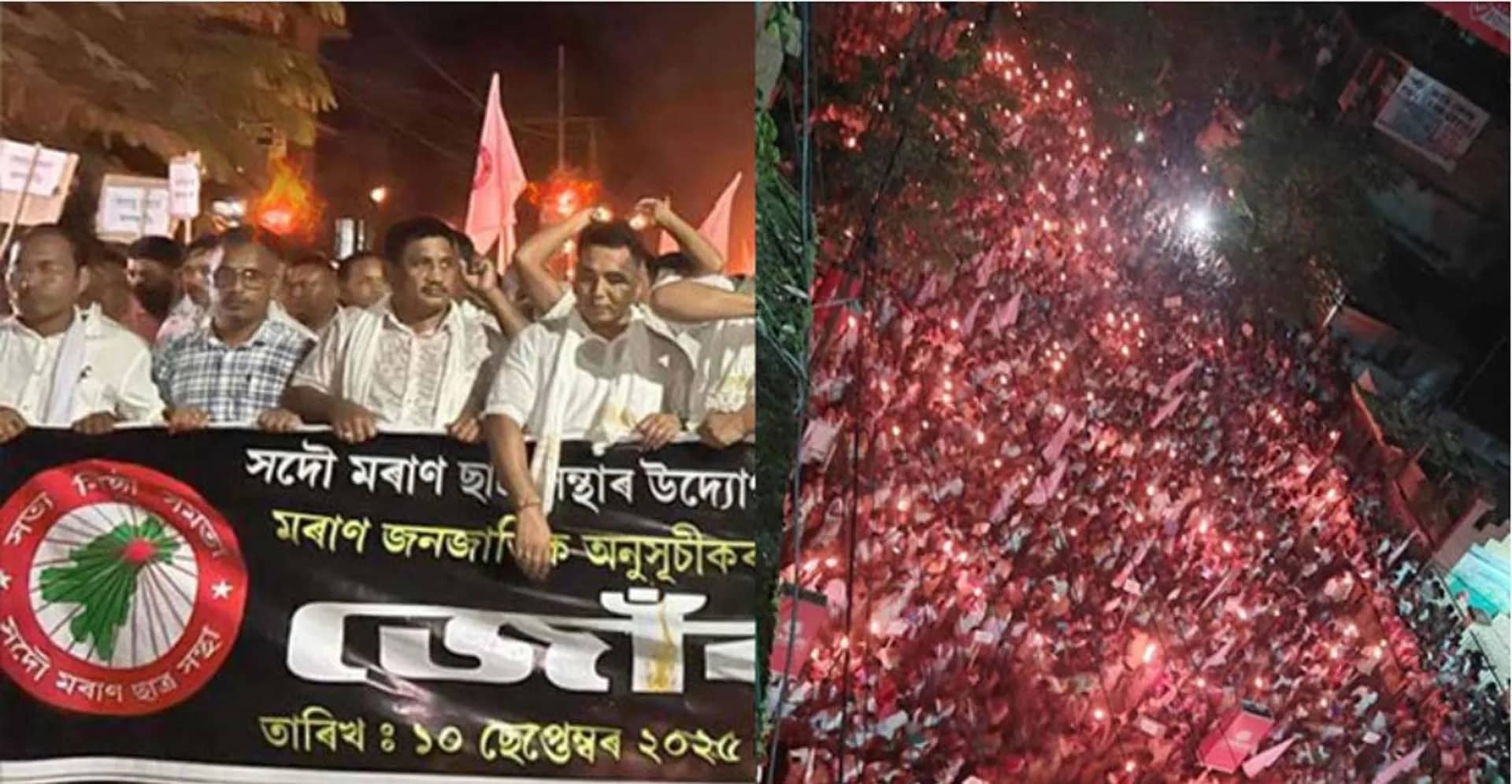 বিহারের পর আসাম, ভারতেও ছড়িয়ে পড়ছে ছাত্র আন্দোলন
