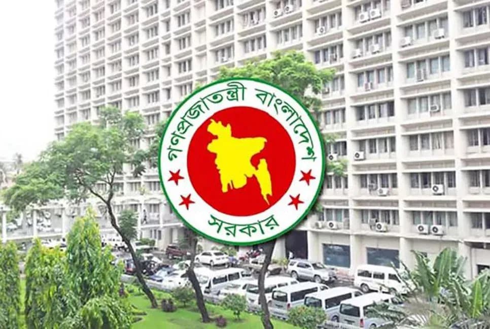 কর্মকর্তা-কর্মচারীদের আন্দোলনের মধ্যেই সরকারি চাকরি অধ্যাদেশ জারি