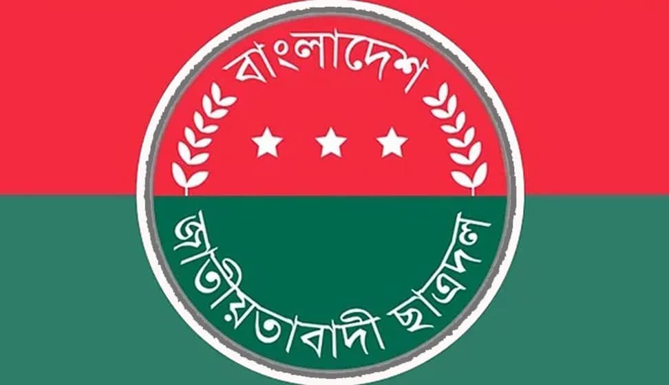 ছাত্রদলের কমিটি নিয়ে তুমুল বিতর্ক