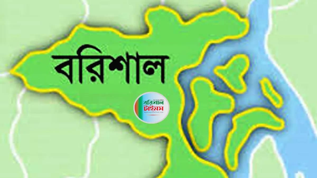 স্বামীকে সৌদি আরবে পাচার, বরিশালে ভগ্নিপতিসহ তিনজনের বিরুদ্ধে মামলা