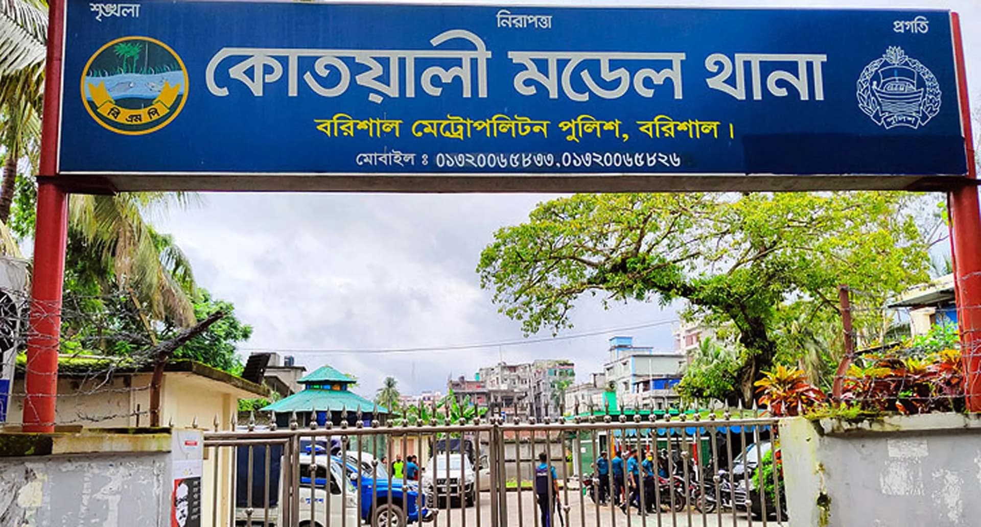 বরিশাল ছাত্রদল নেতার বিরুদ্ধে বৈষম্যবিরোধী ছাত্রনেতার জিডি