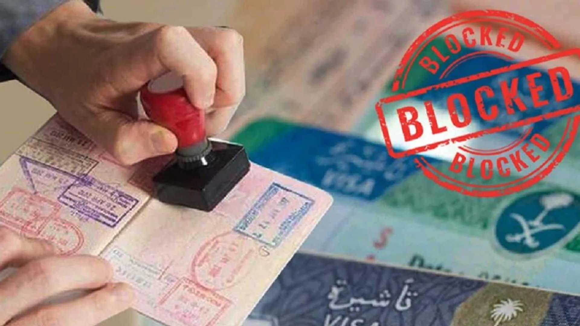ওয়ার্কসহ সৌদির ওমরাহ ভিসা সাময়িকভাবে স্থগিত