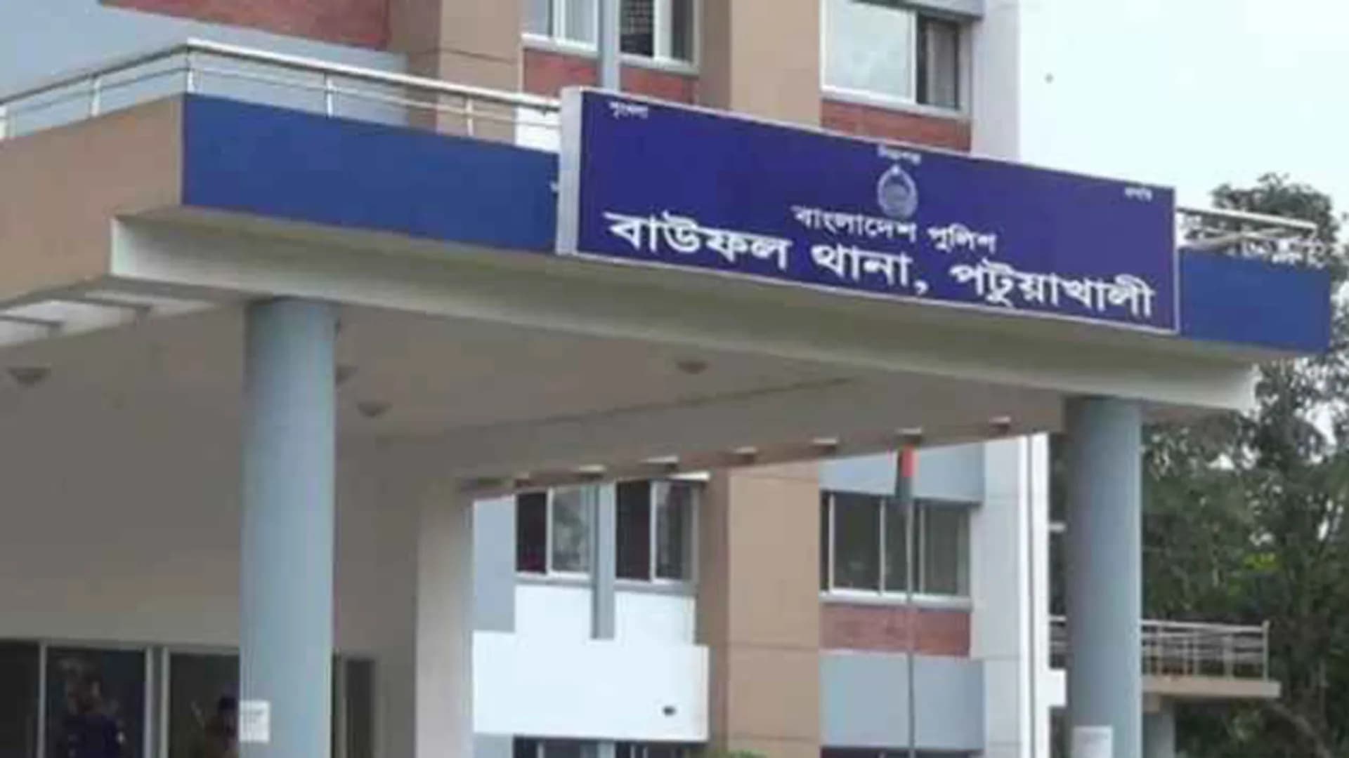 বাউফলে সংঘর্ষে আহত কৃষকের মৃত্যু
