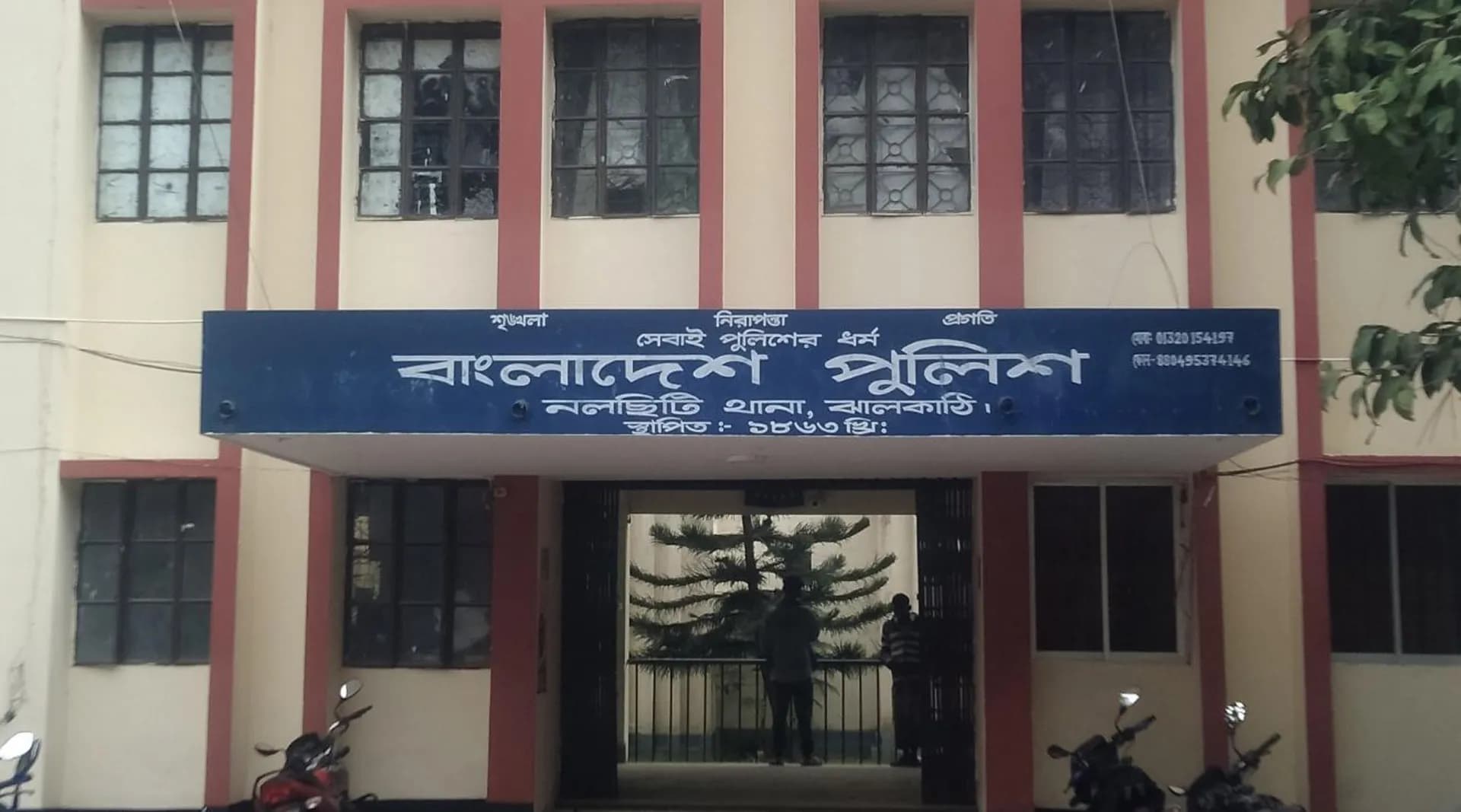 কলেজছাত্রীসহ একই পরিবারের ৬ জনকে পিটিয়ে আহত 