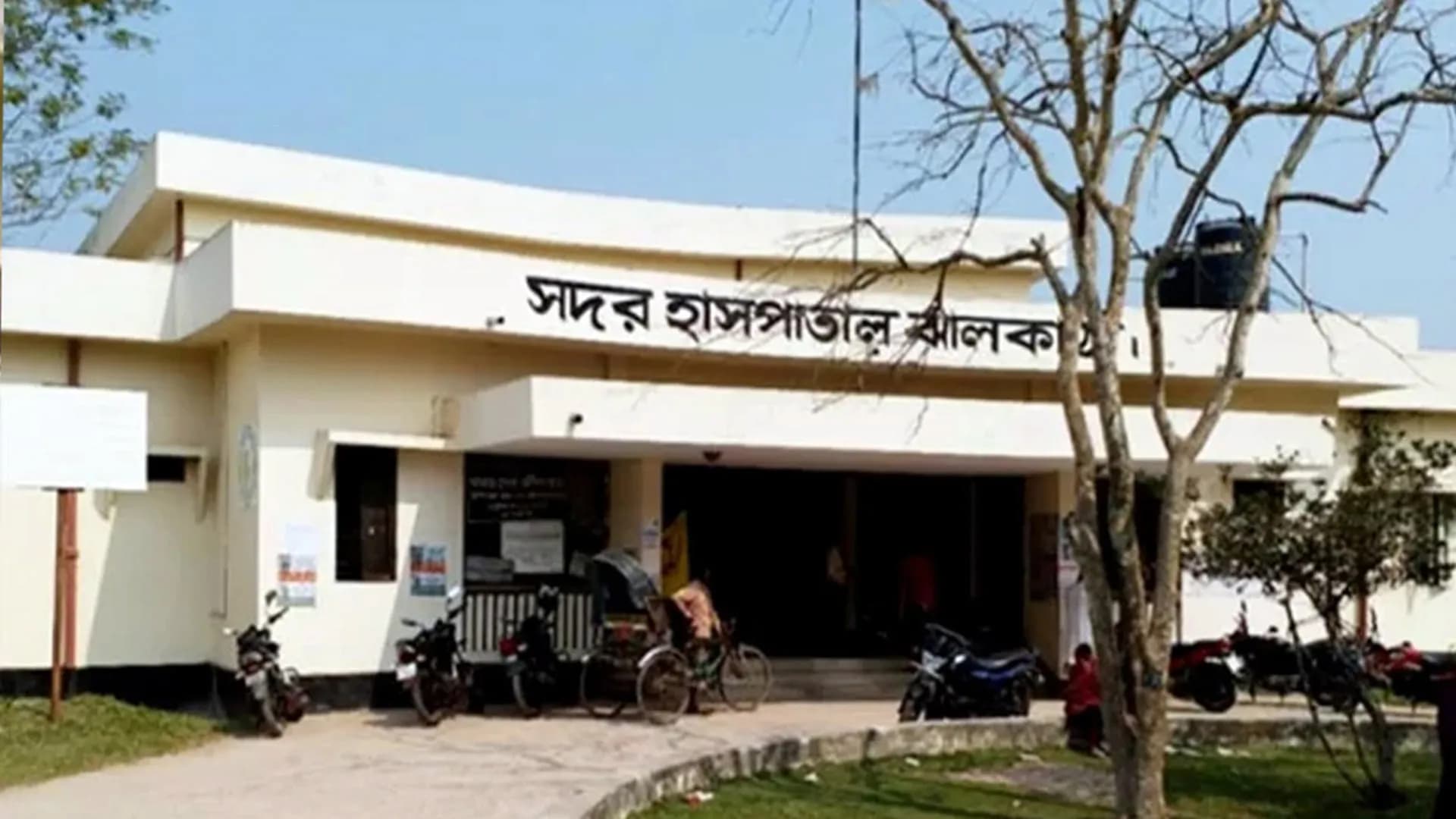 ঝালকাঠিতে এসএসসি পরীক্ষার্থীর ঝুলন্ত মরদেহ উদ্ধার