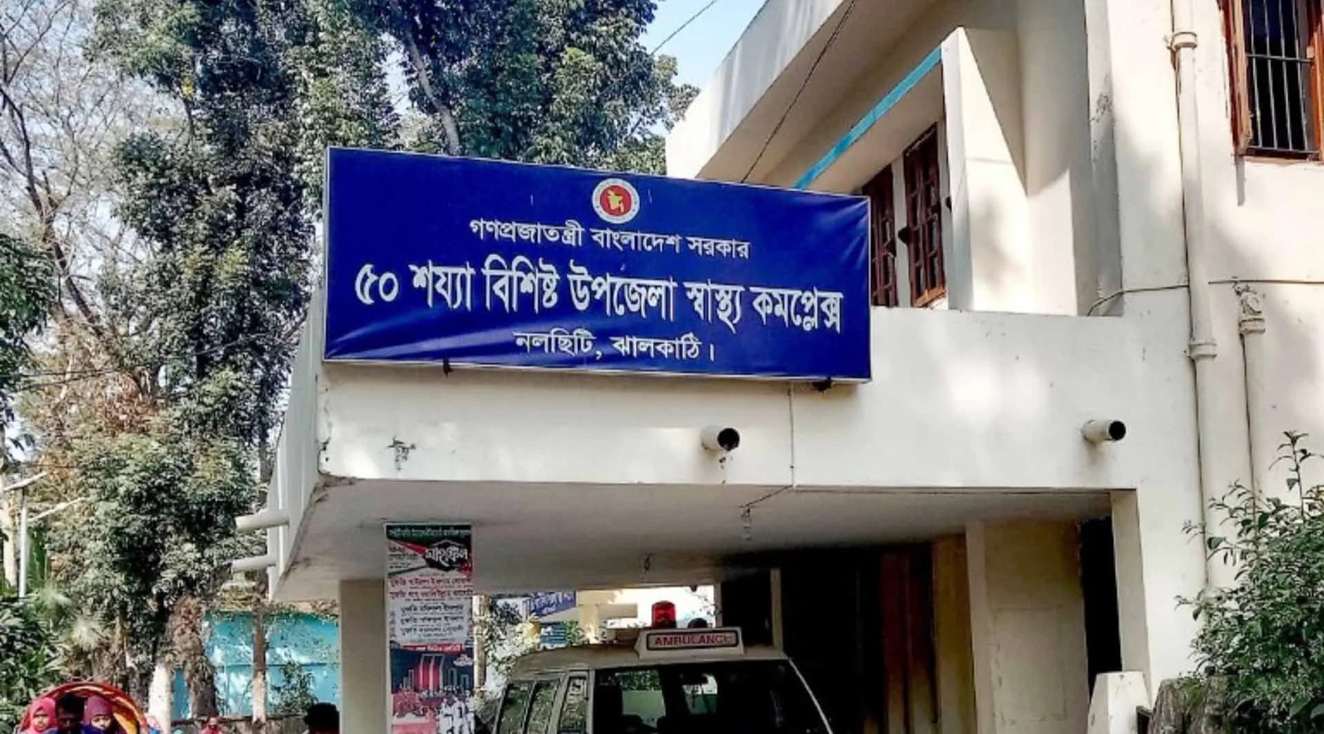 তথ্য চাওয়ায় সাংবাদিককে হাত-পা ভেঙে দেওয়ার হুমকি 