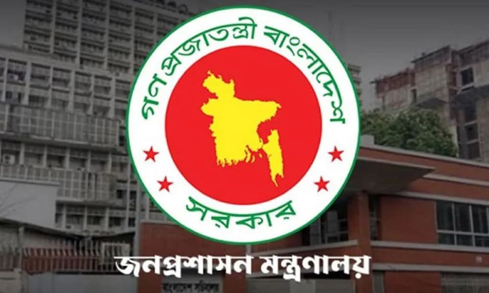 ৫ সচিবসহ ছয় কর্মকর্তাকে বাধ্যতামূলক অবসরে পাঠাল সরকার