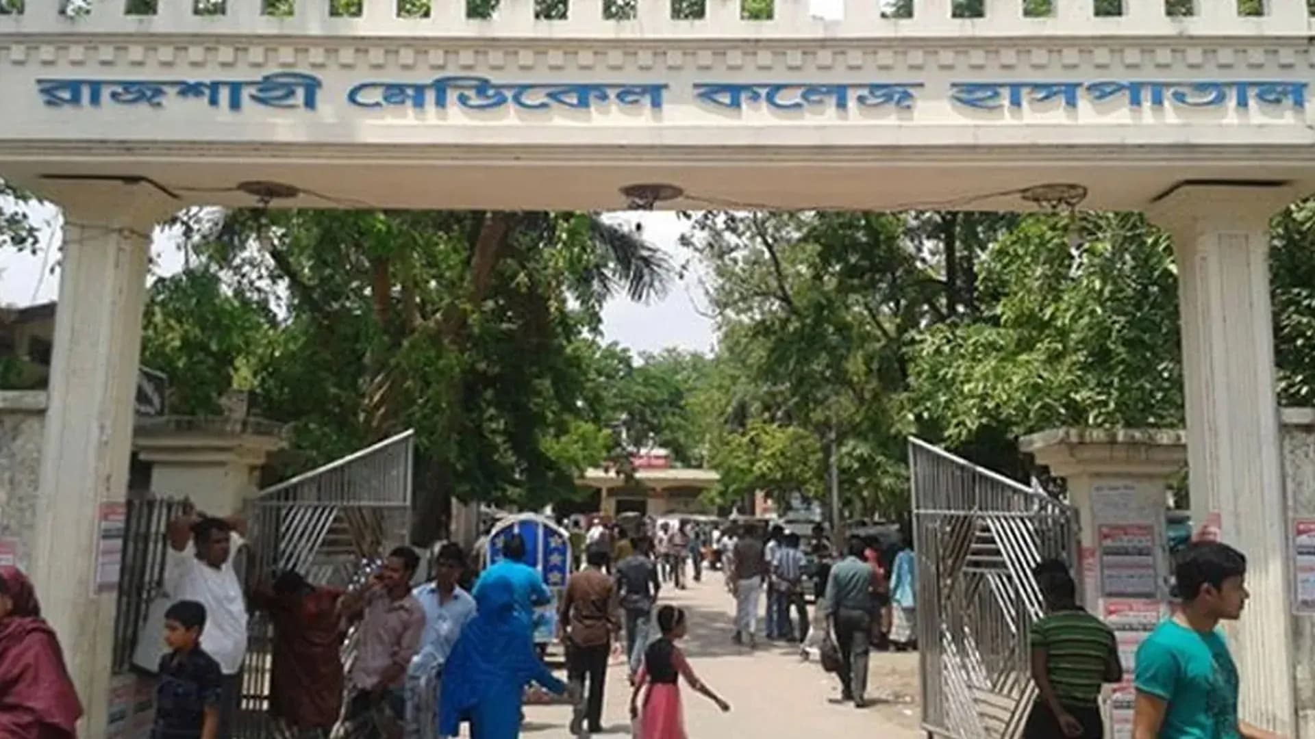 হাসপাতালের বাথরুমে পড়ে করোনা রোগীর মৃত্যু