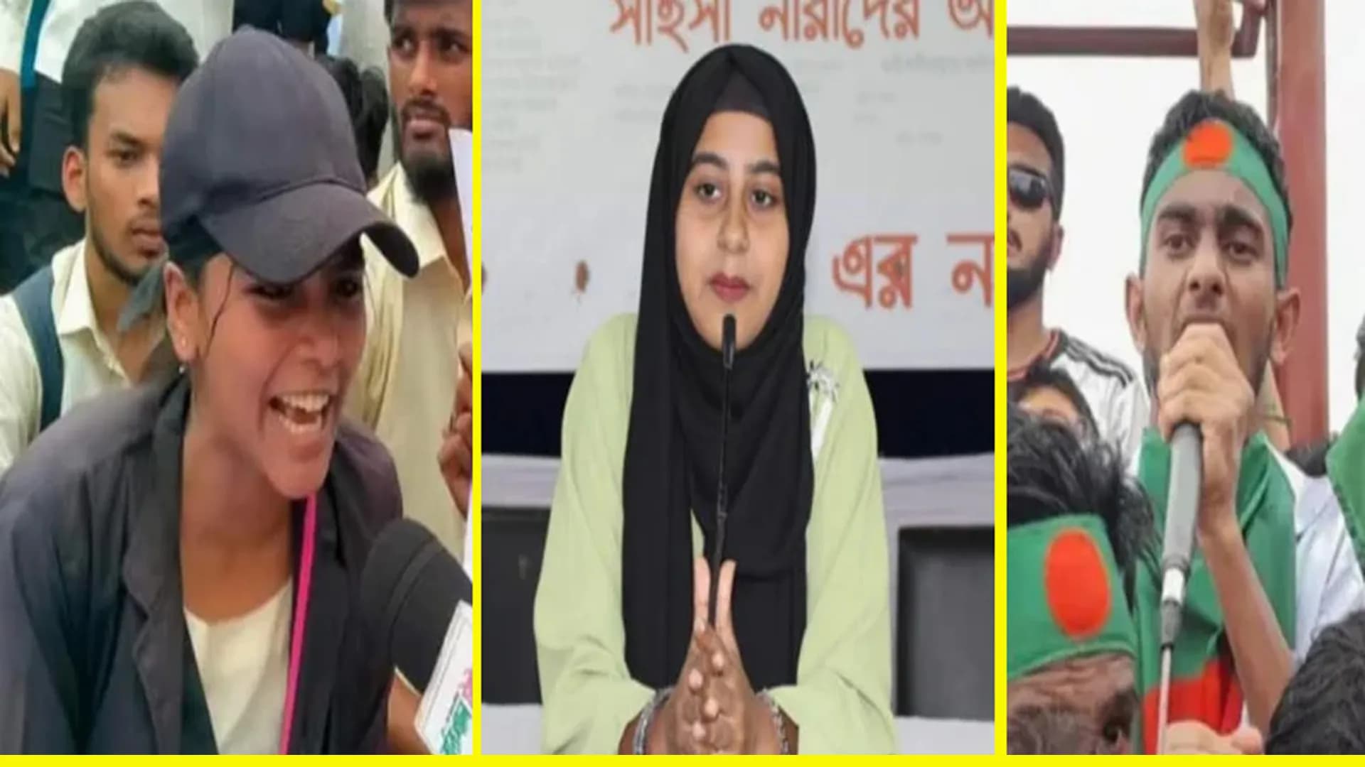 বৈষম্যবিরোধী ছাত্র আন্দোলন ছাড়লেন বরিশালের তিন নেতা