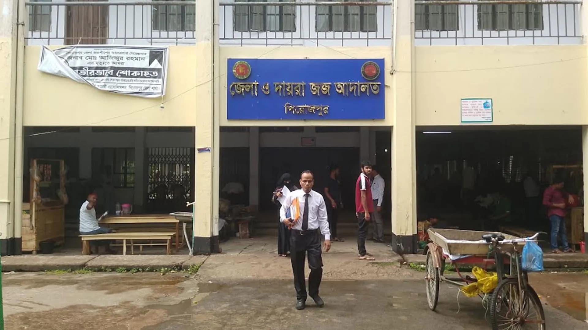 ‎পিরোজপুরে শিশু ধর্ষণ মামলায় কিশোরের ১০ বছরের আটক আদেশ