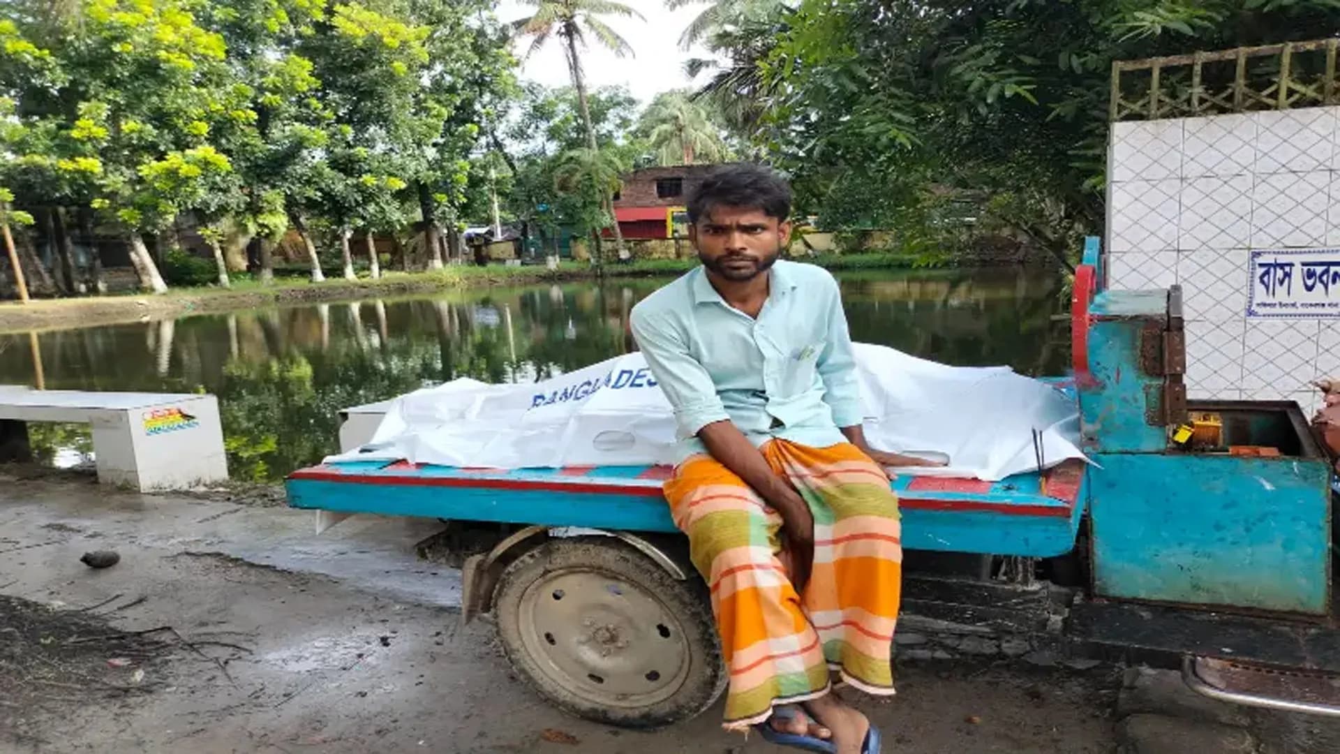 বরিশালে বিদ্যুৎস্পৃষ্টে কৃষকের মৃত্যু