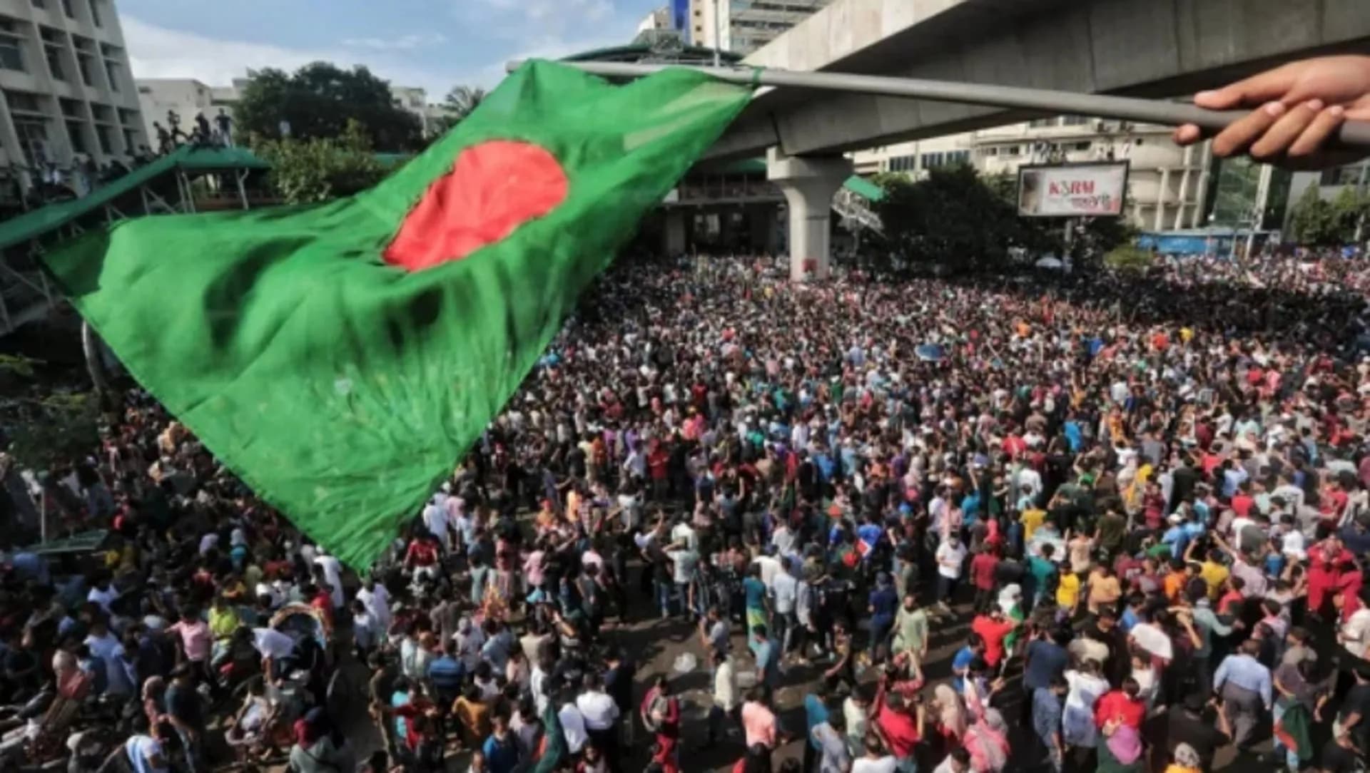 ‘নতুন বাংলাদেশ দিবস’ বাতিলের সিদ্ধান্ত