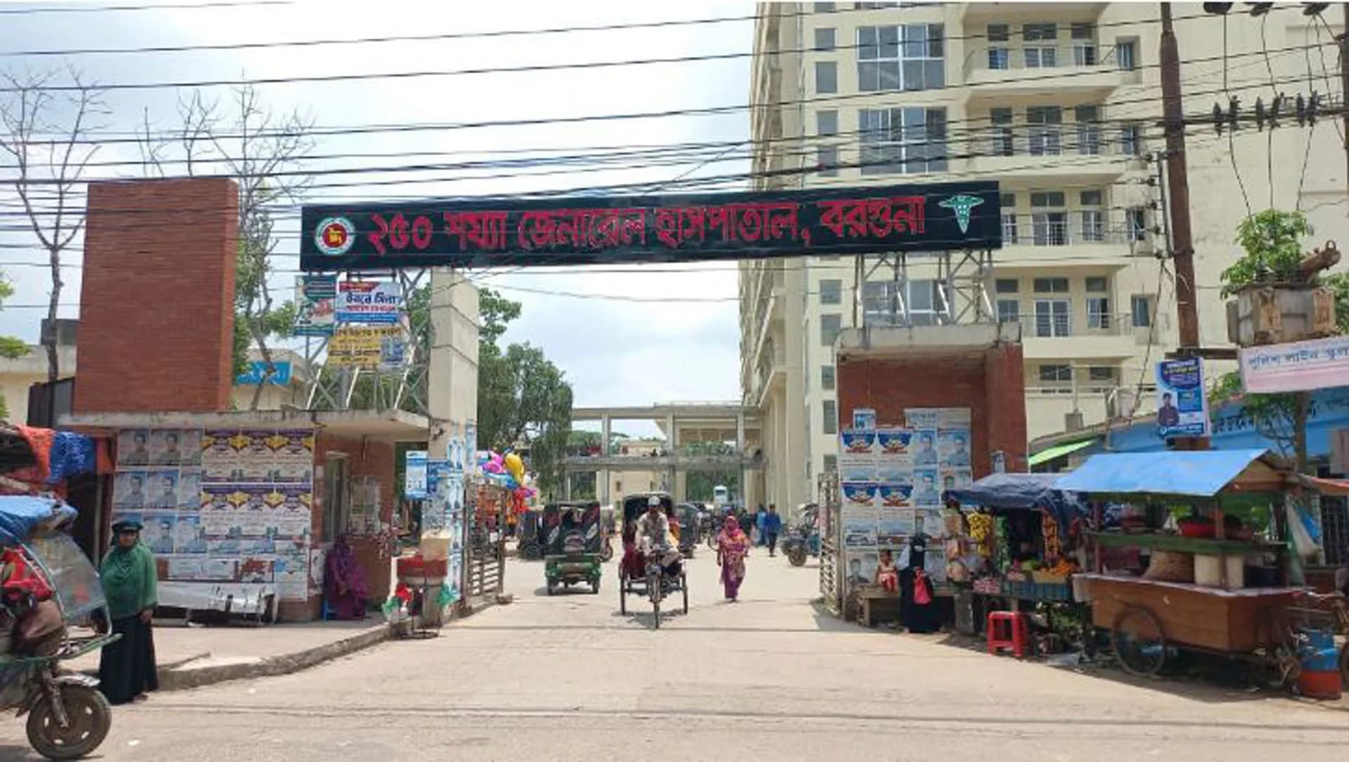 বরগুনায় ডেঙ্গুতে আরও একজনের মৃত্যু, আক্রান্ত ৭৭
