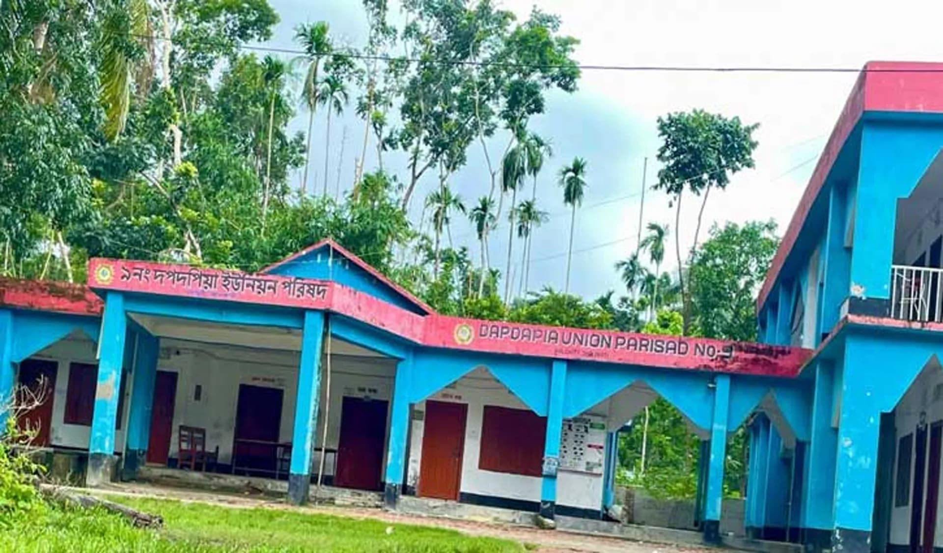 ঝালকাঠিতে ইউপি কার্যালয়ে তালা, সেবা বঞ্ছিত জনগণ 