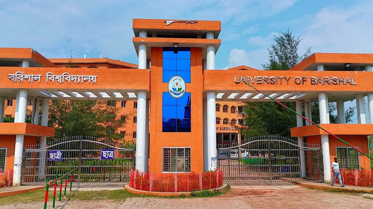 বরিশাল বিশ্ববিদ্যালয়ে ভর্তি হতে না পারা শিক্ষার্থীর দায়িত্ব নিলো ছাত্রদল