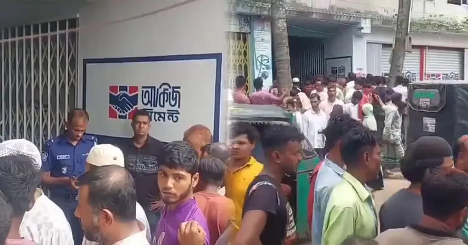  মাদক কারবারির অভিযোগে একই পরিবারের তিনজনকে পিটিয়ে হত্যা