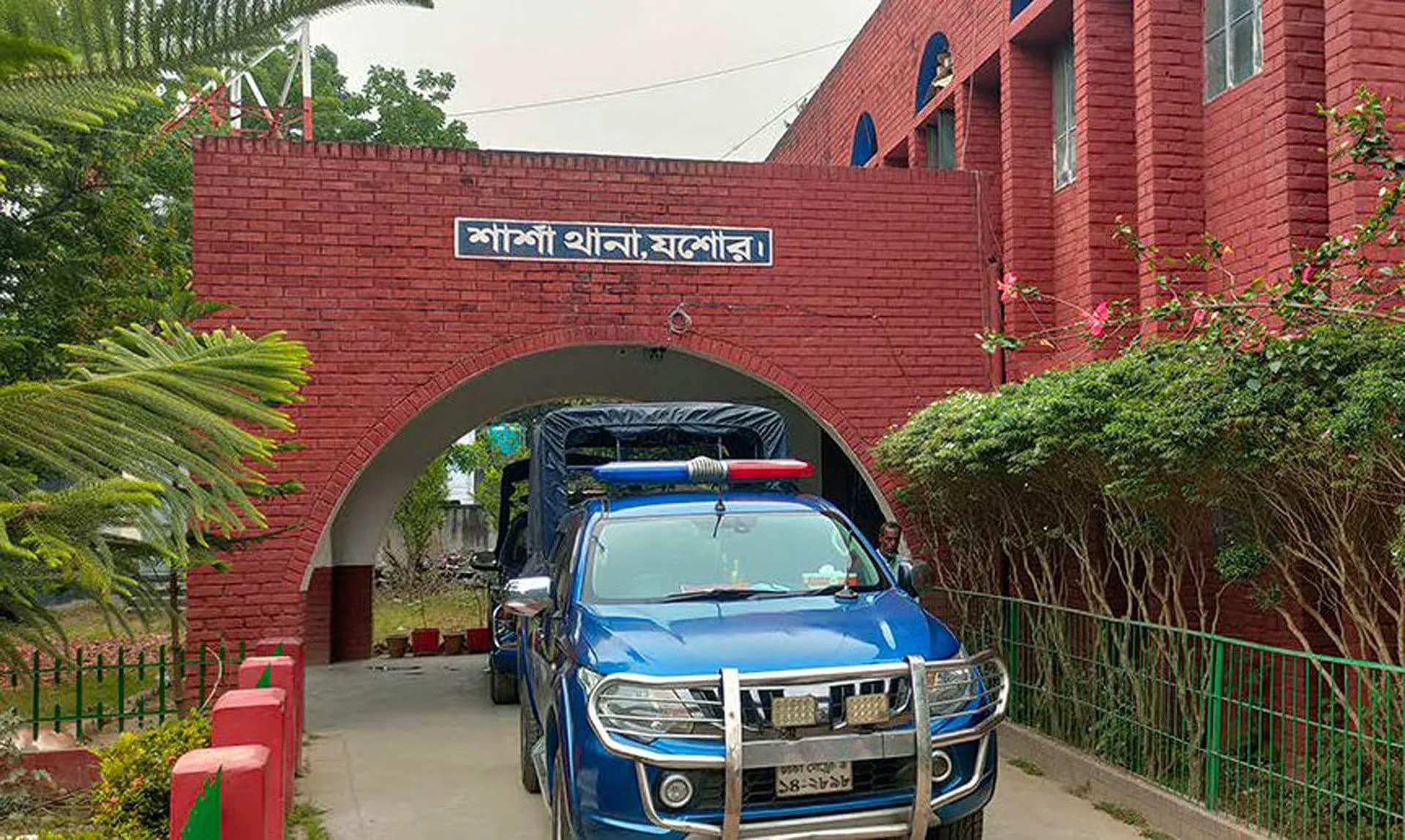 যশোরের শার্শায় গৃহবধূকে গণধর্ষণের অভিযোগ