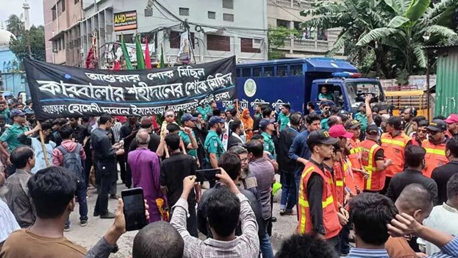 হোসেনি দালান থেকে তাজিয়া মিছিল শুরু