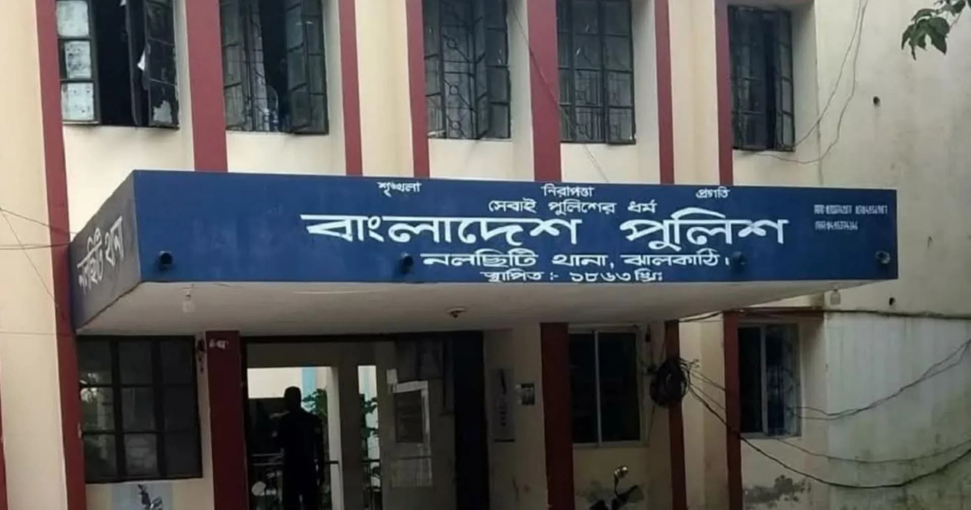 সাংবাদিককে কুপিয়ে হত্যার চেষ্টা, মামলার ১০ দিন পার হলেও গ্রেপ্তার হয়নি কেউ