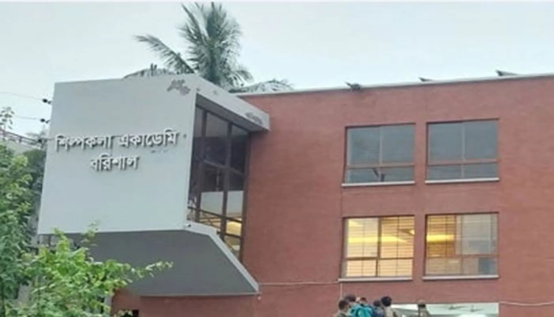বরিশালে সাংস্কৃতিক কার্যক্রম বন্ধ করলেন কালচারাল কর্মকর্তা