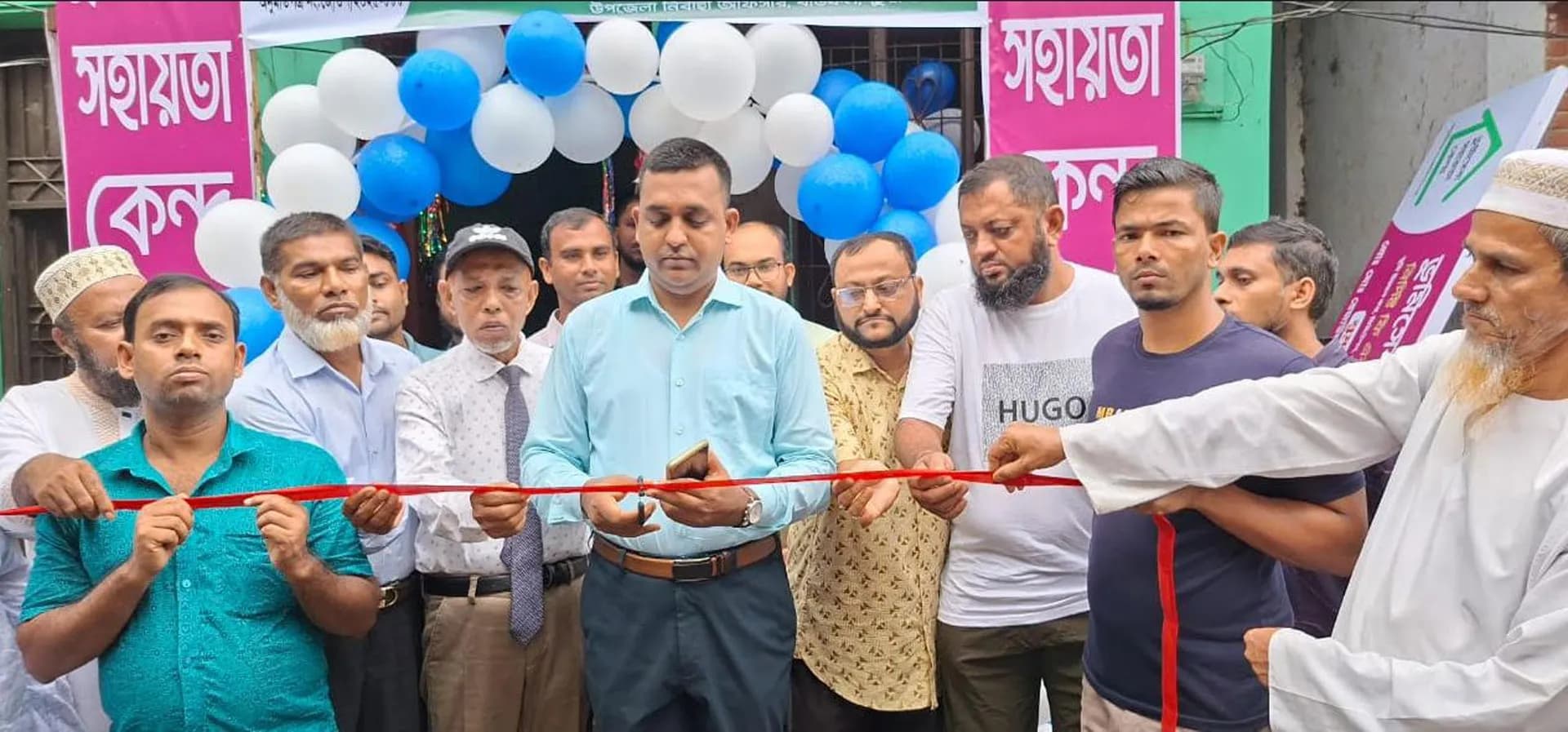  বাউফলে ভূমি সেবা সহায়তা কেন্দ্র চালু 