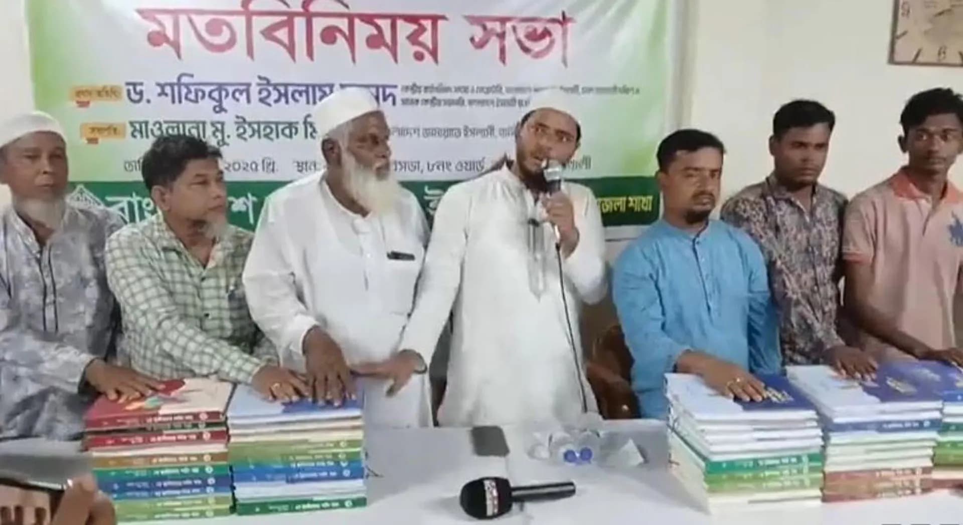 বাউফলের শহীদ পরিবারের সাথে মতবিনিময় সভা 