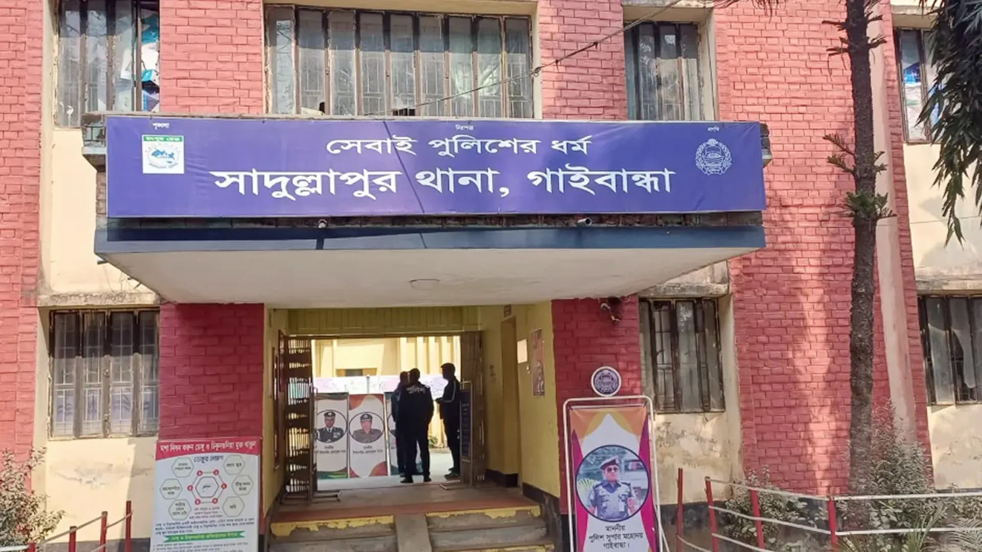 মামলা তুলে না নেওয়ায় ধর্ষিতার মাকে পিটিয়ে হত্যাচেষ্টা
