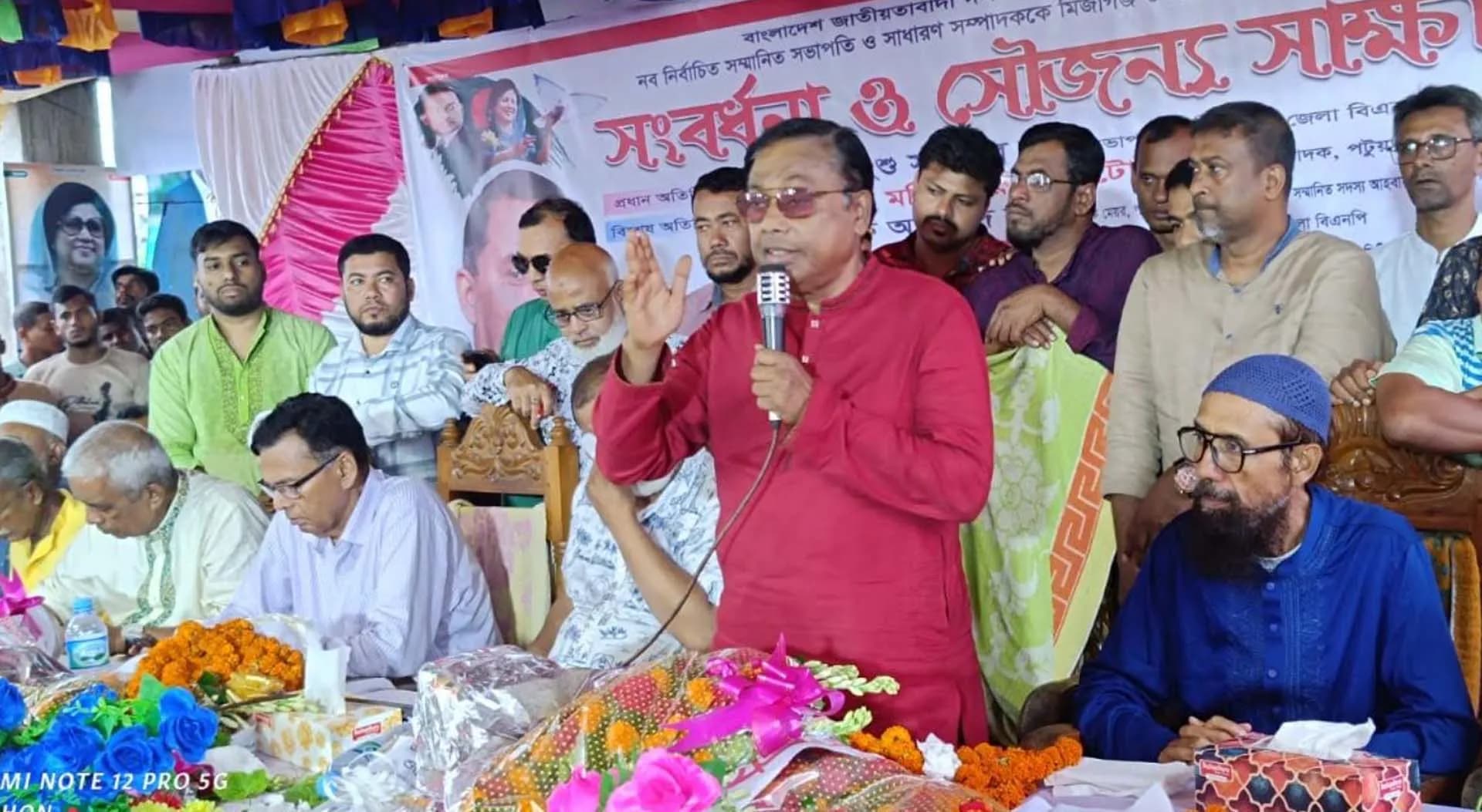 ধানের শীষের জোয়ার আনতে হবে: পটুয়াখালী বিএনপি সভাপতি 