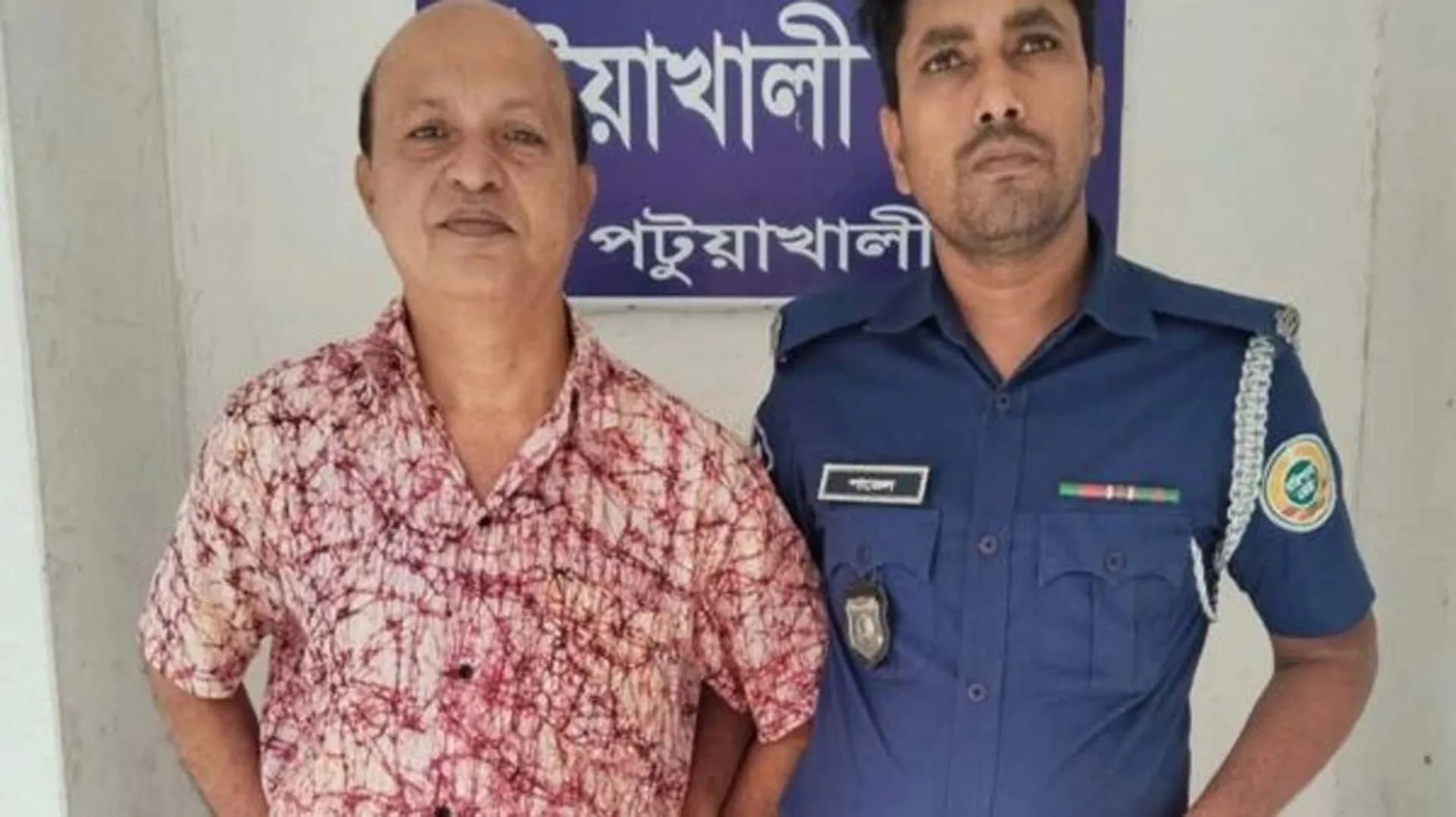 পটুয়াখালী আ.লীগের সাংগঠনিক সম্পাদক গ্রেপ্তার