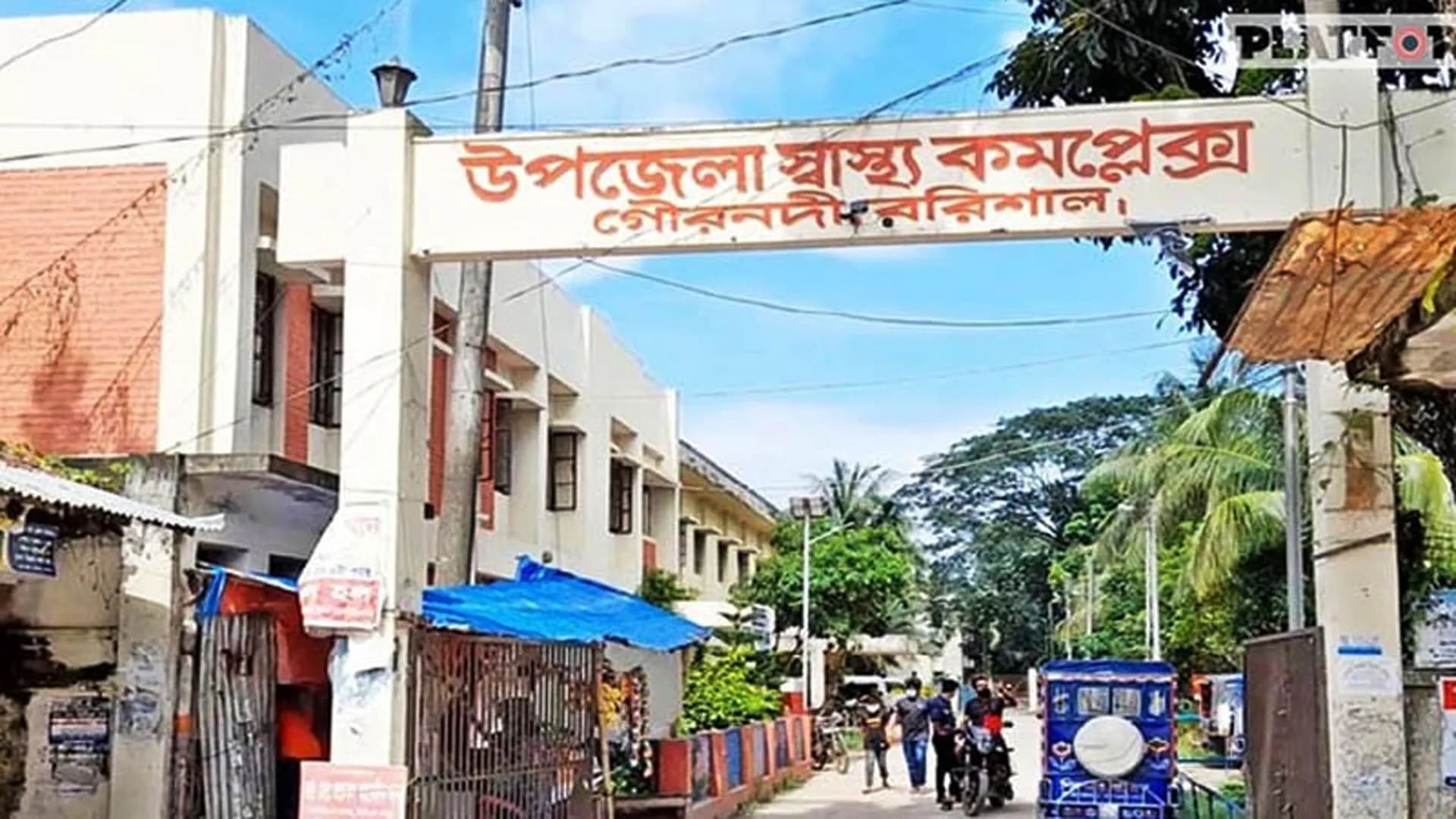 চিকিৎসককে হেনস্তা, প্রতিবাদ করে বিএনপি নেতার থাপ্পড় খেলেন নারী!
