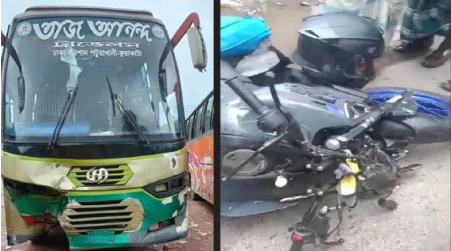 বরিশালে বাস মোটরসাইকেলের মুখোমুখি সংঘর্ষে চালক নিহত