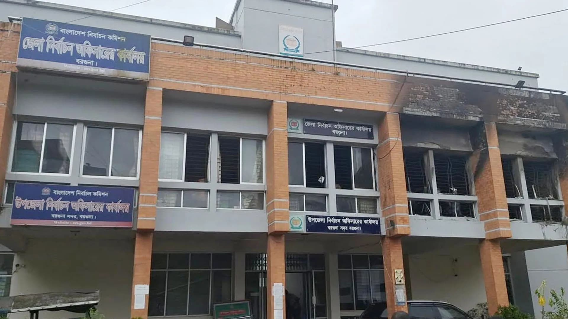বরগুনায় নির্বাচন অফিস কার্যালয়ে অগ্নিকাণ্ড