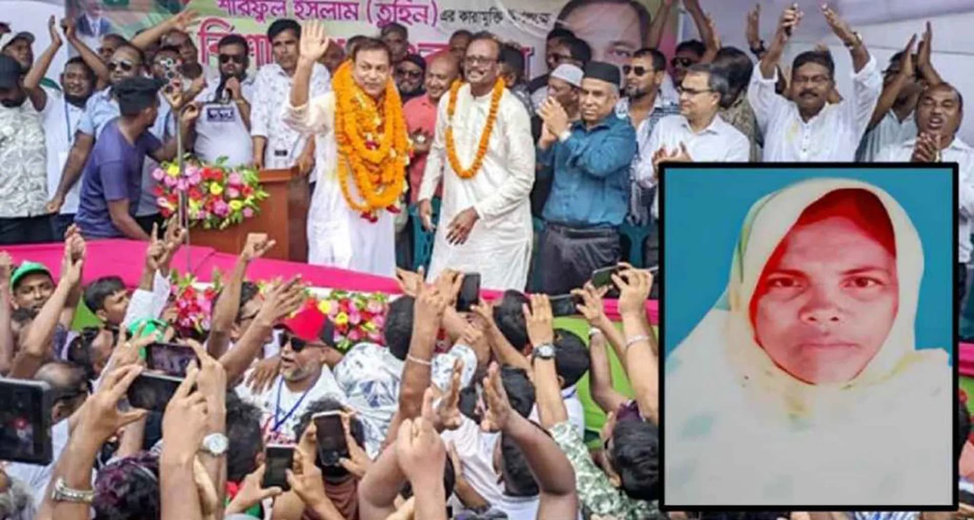 কারামুক্ত বিএনপি নেতার সংবর্ধনায় এসে নেত্রীর মৃত্যু