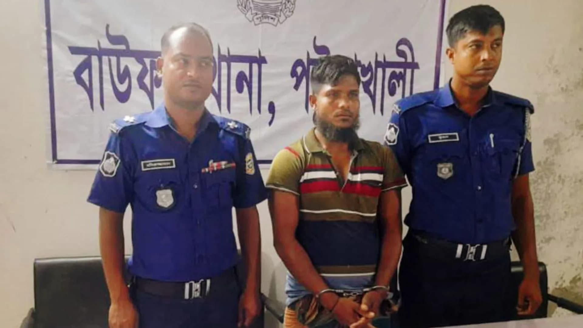 পটুয়াখালীতে জাল টাকাসহ যুবক আটক