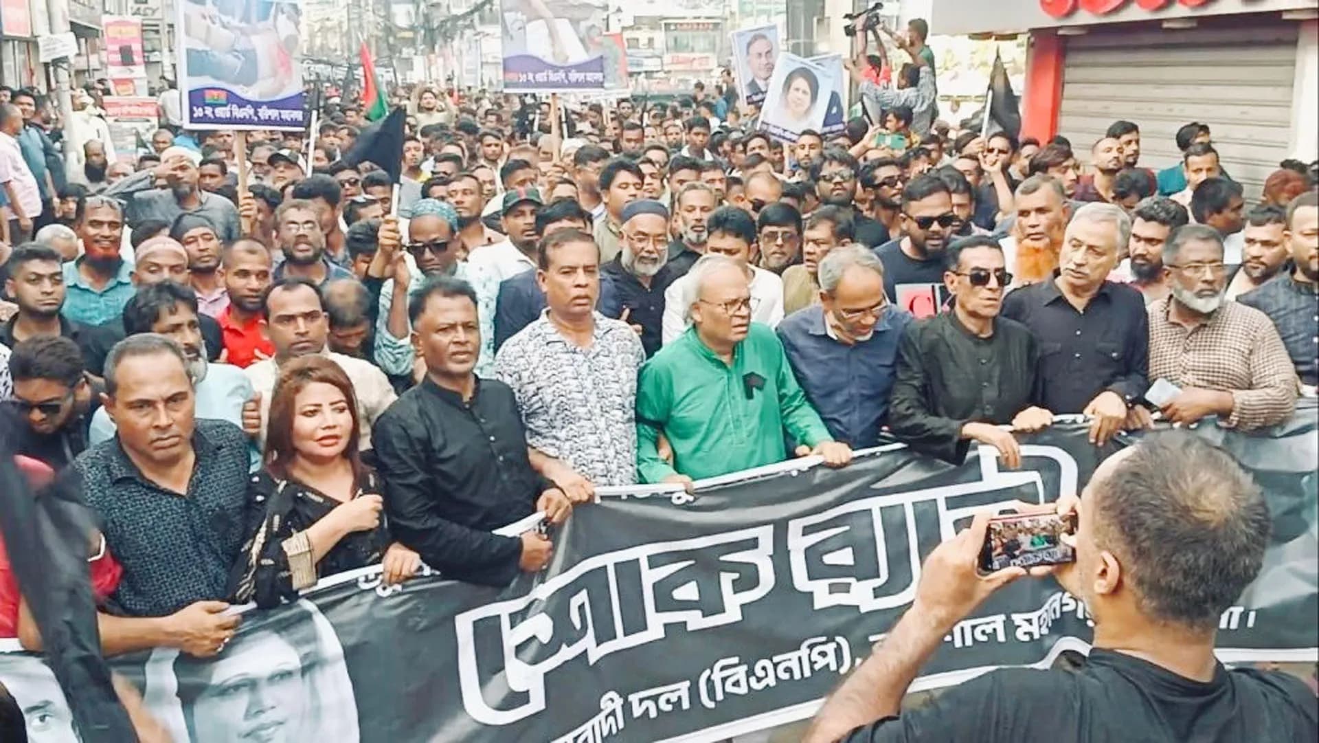 গোপালগঞ্জ কি ভারতের অঙ্গরাজ্য?, বরিশালে বিএনপির সমাবেশে রিজভী