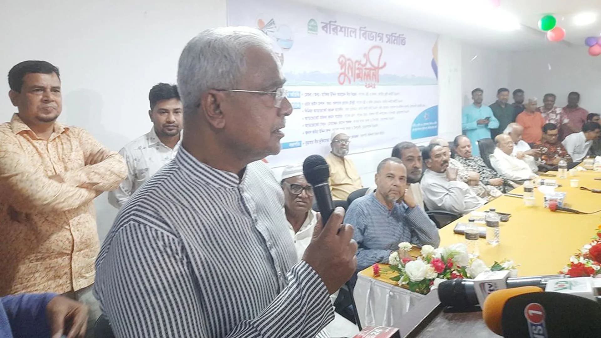 বরিশালের উন্নয়নে সমন্বিত পদক্ষেপ নিতে হবে