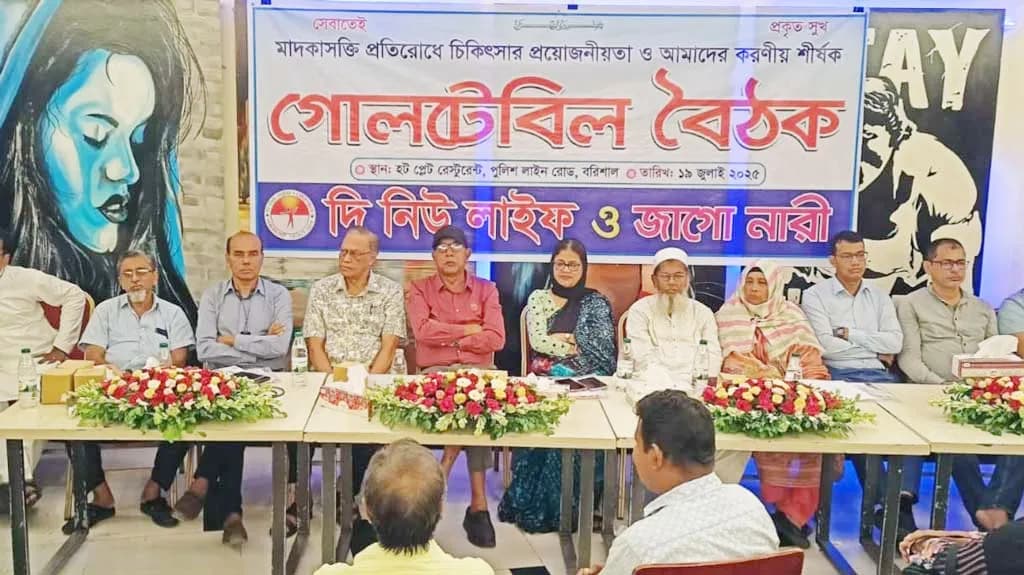  ইয়াবার দাপটে ফেনসিডিল, গাঁজা নিচে পড়ে গেছে
