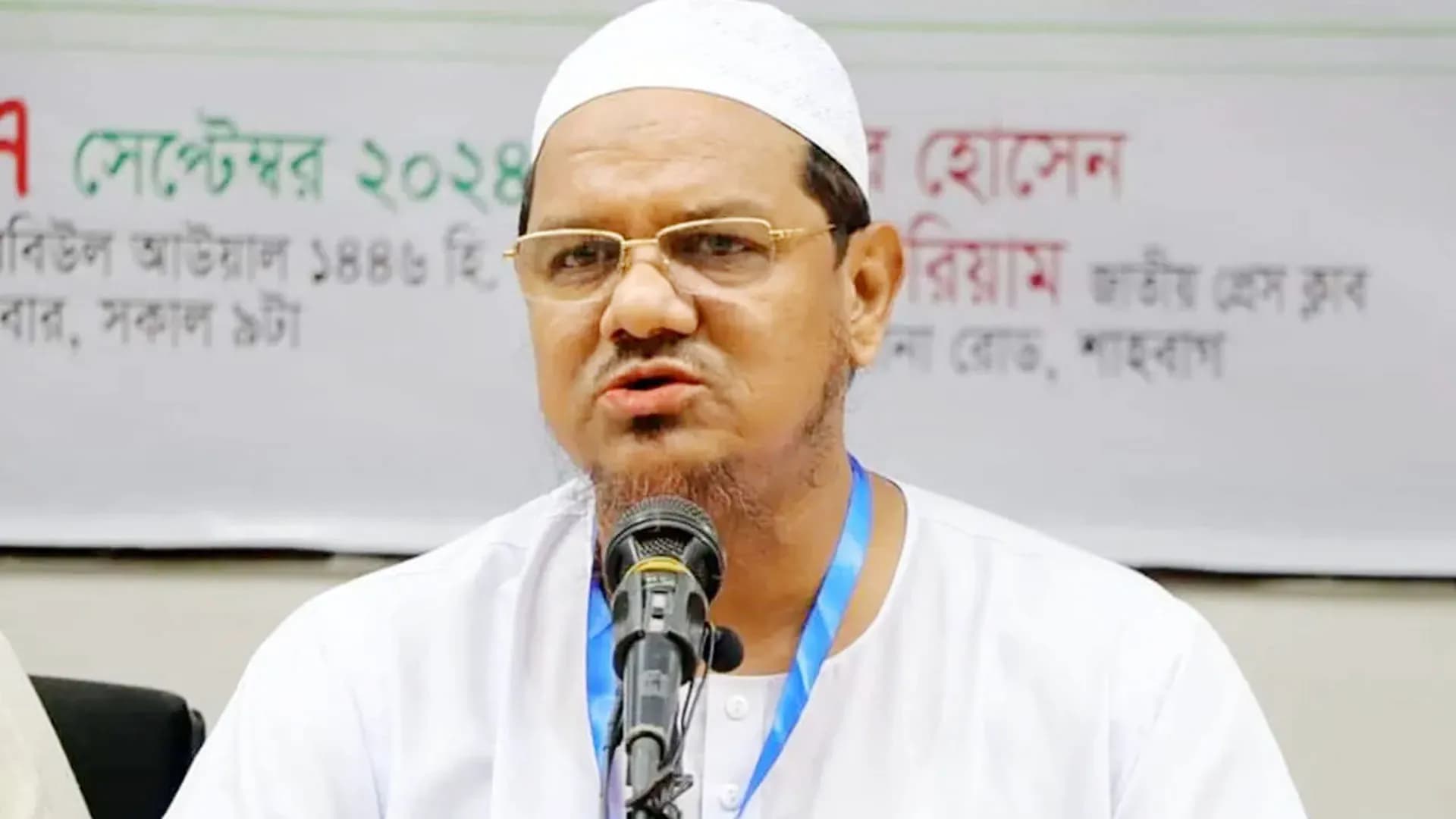 সরকারের অভিলাষ নিয়ে আমরা শংকিত : চরমোনাই পির