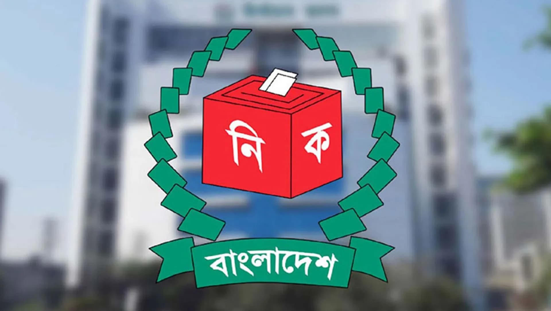 ভোটকক্ষ থেকে সরাসরি সম্প্রচার করা যাবে না: ইসি