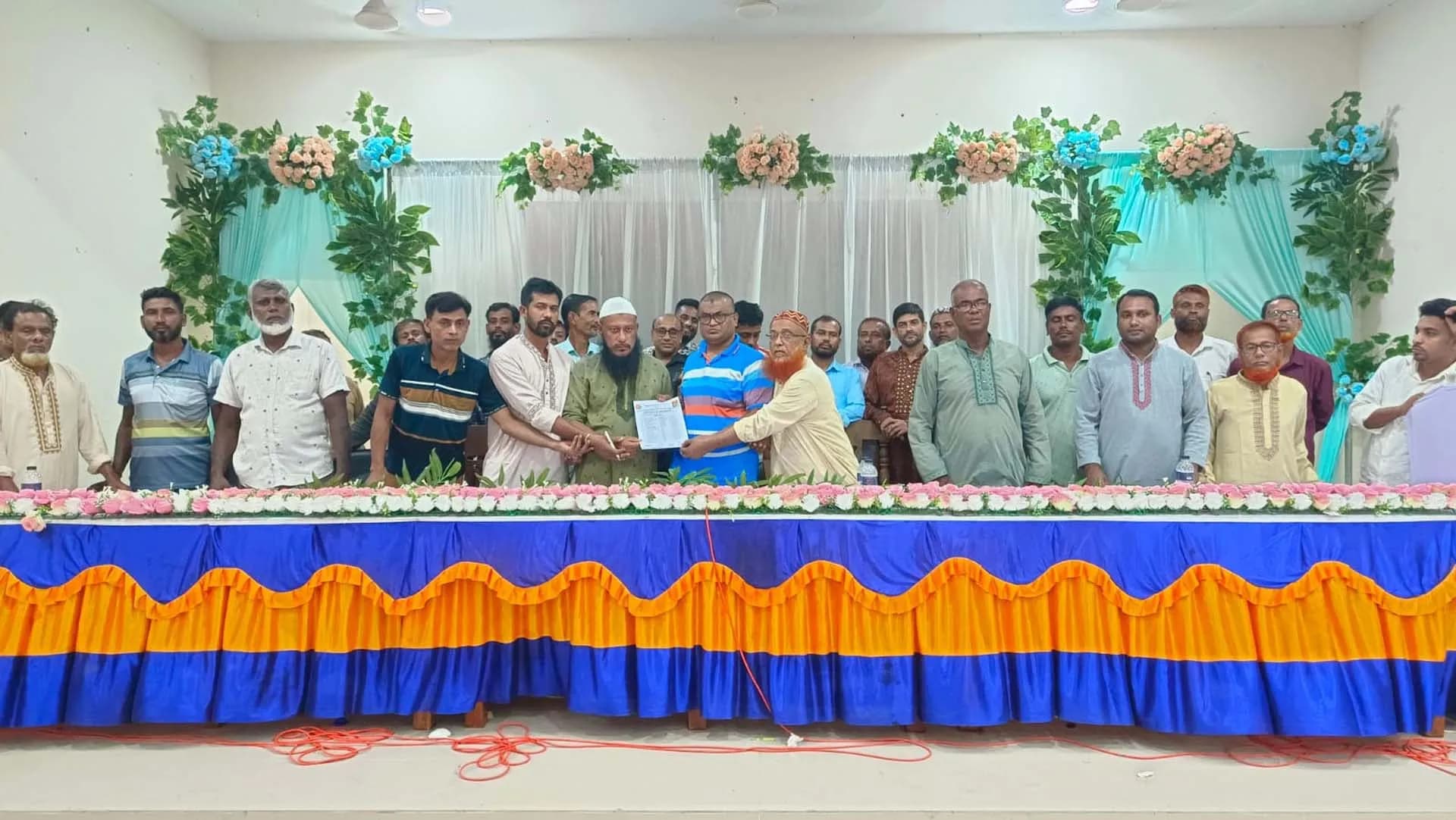 নলছিটিতে কৃষক দলের কমিটি গঠন