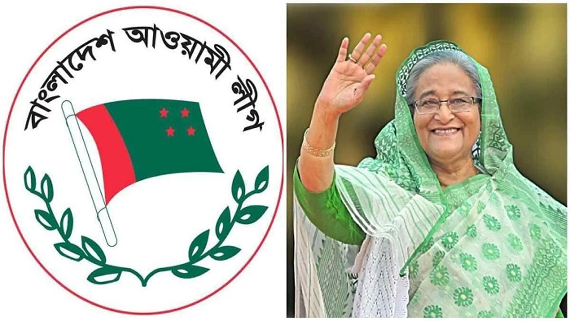 আগস্টে দেশজুড়ে নাশকতার ছক আওয়ামী লীগের