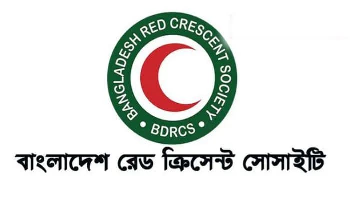বরিশাল রেডক্রিসেন্ট ইউনিটের এডহক কমিটি গঠন