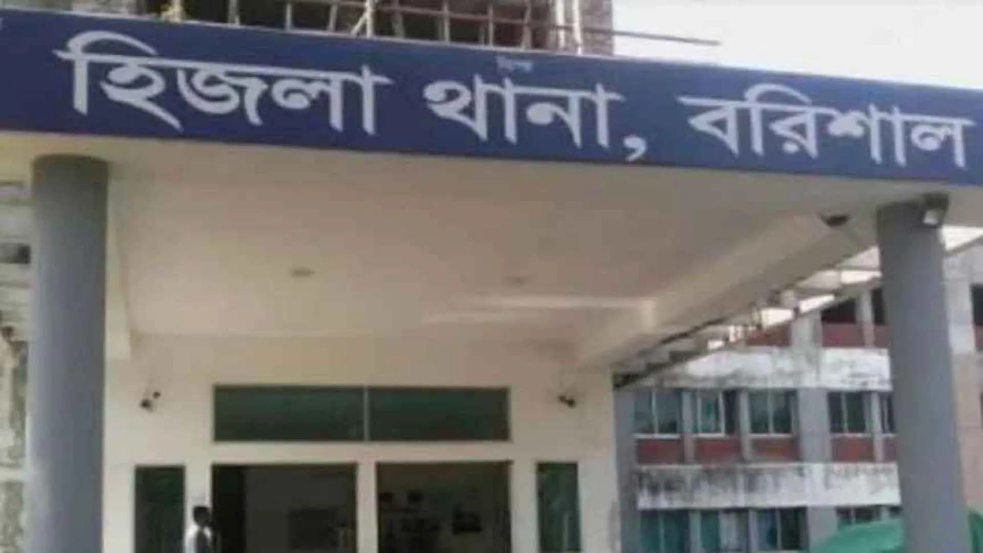   বরিশালে মালিককে মেরে নদীতে ফেলে ট্রলার ছিনতাই