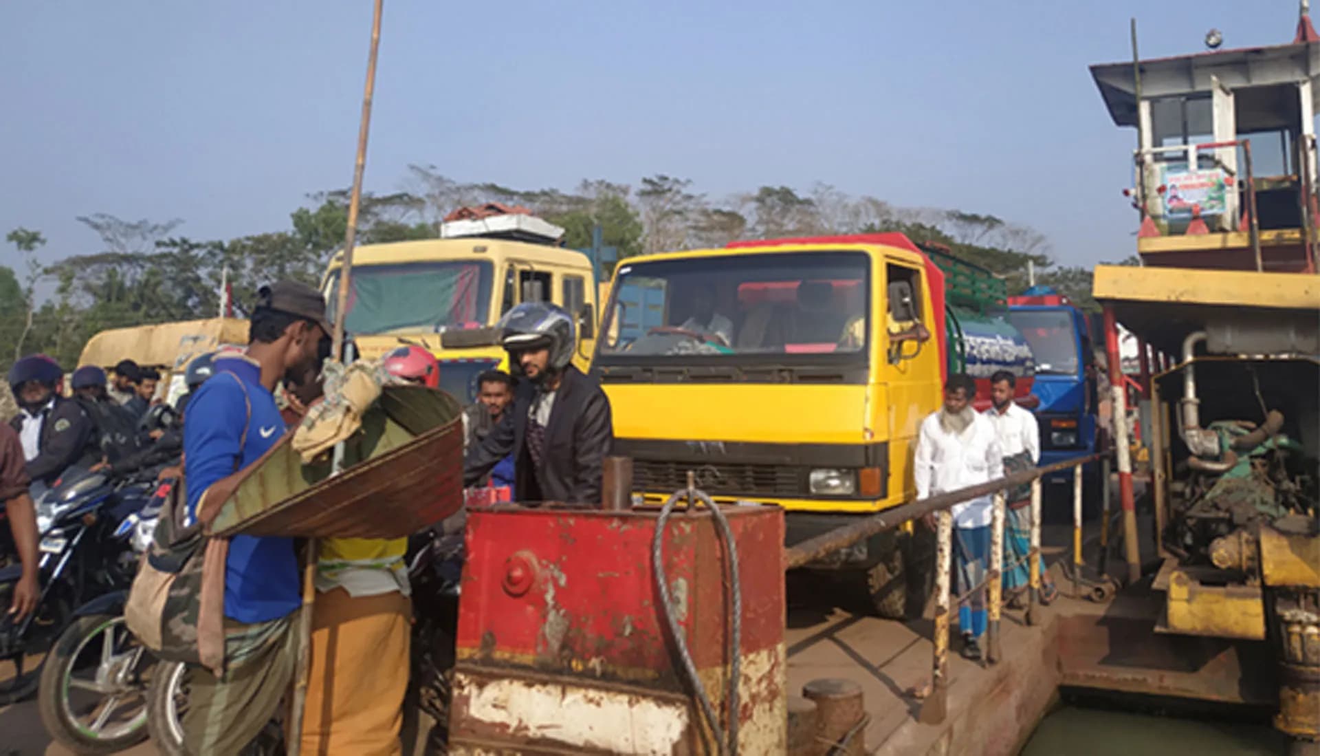 Featured news image