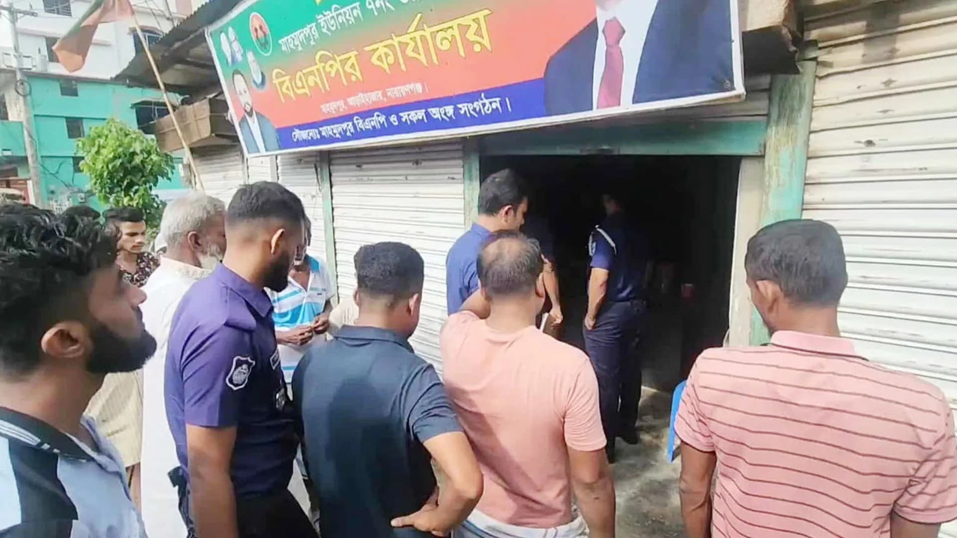 বিএনপির কার্যালয়ের ভাড়া চাওয়ায় দোকান মালিককে পিটিয়ে হত্যা