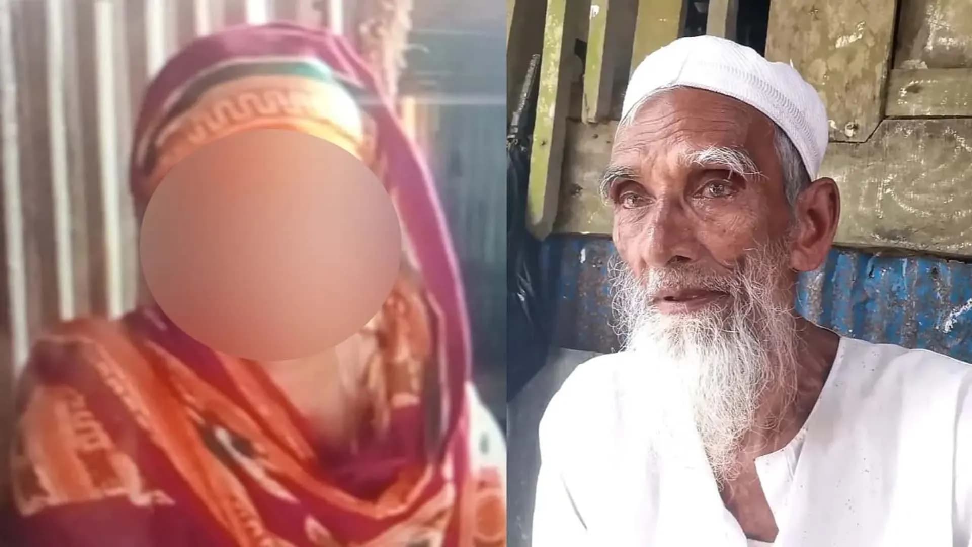 পিরোজপুরে ৩৫ বছরের নারীকে বিয়ের দাবিতে ৭৫ বছরের বৃদ্ধের অনশন