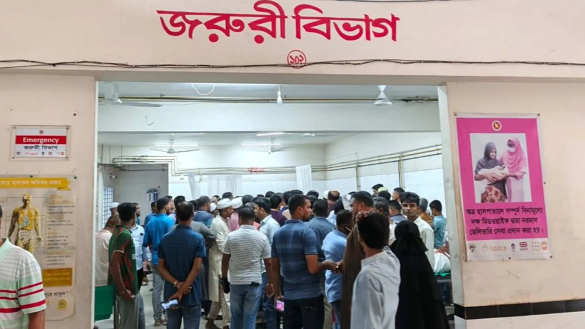 ভোলায় বিএনপির দুই নেতাকে কুপিয়ে জখম 