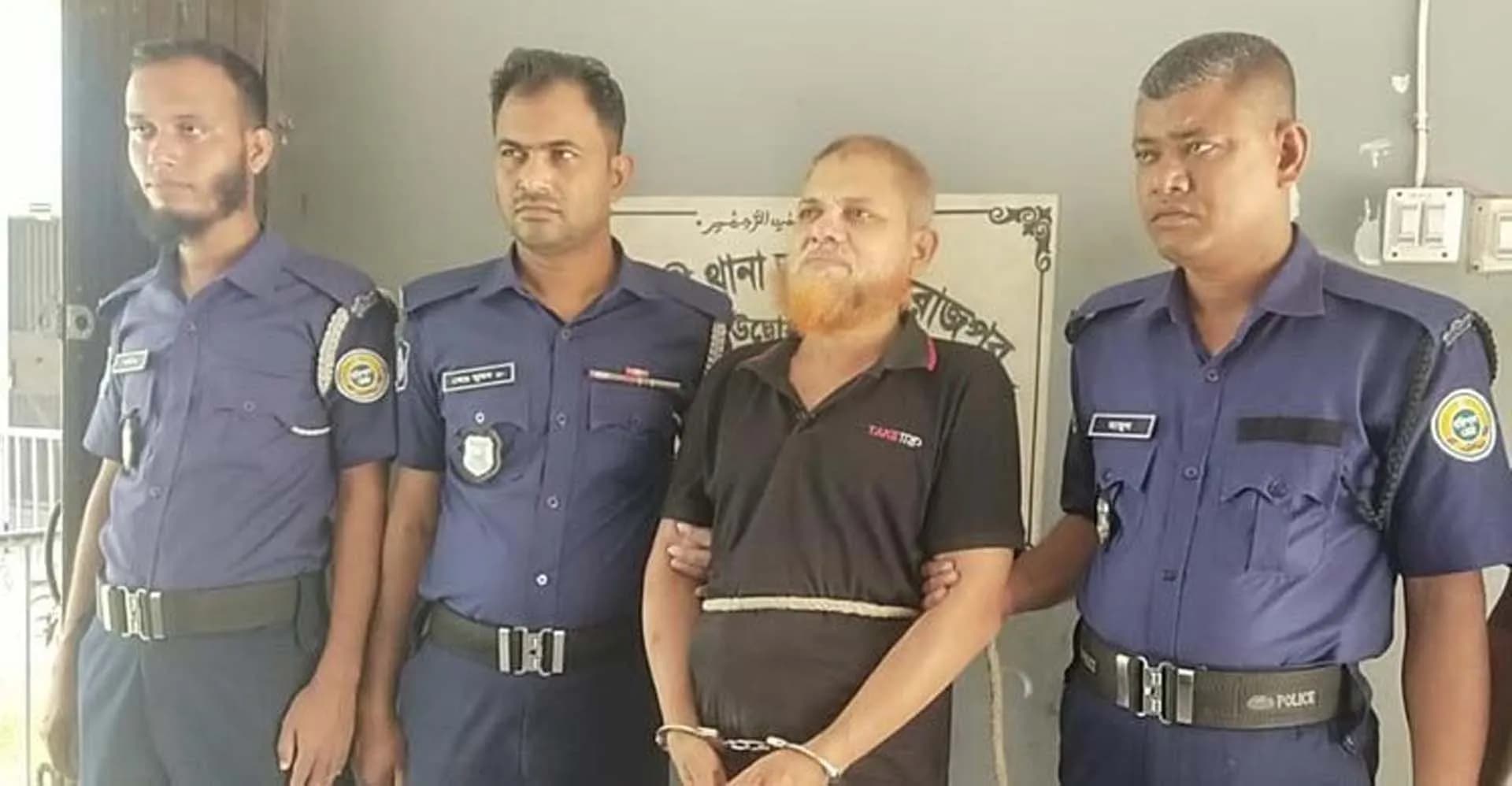 পিরোজপুরের স্বেচ্ছাসেবক লীগ নেতা ঝালকাঠিতে গ্রেপ্তার