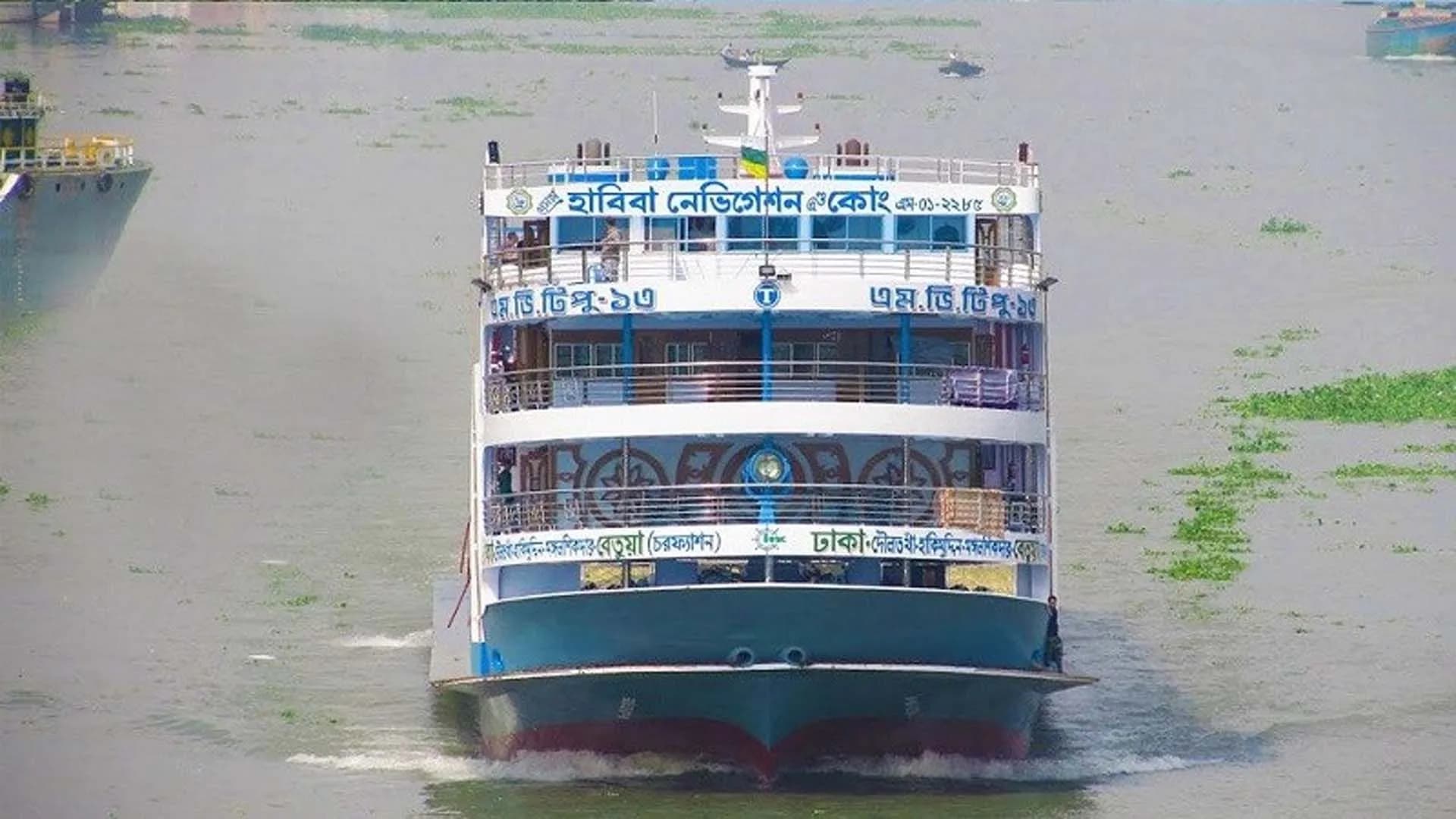 লঞ্চে বিশ্ববিদ্যালয় ছাত্রীকে আটকে দুই লাখ টাকা চাঁদা দাবি