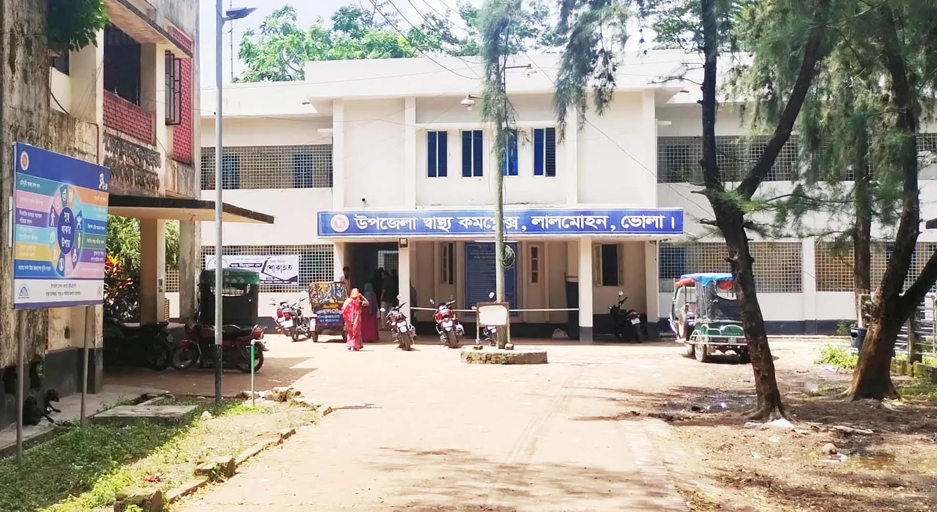 লালমোহনে সাপের কামড়ে গৃহবধূর মৃত্যু